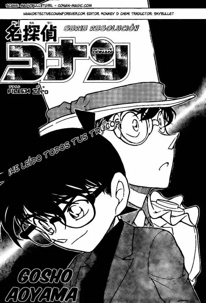 Detective Conan: Chapter 634 - Page 1