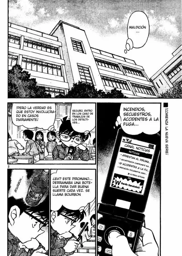Detective Conan: Chapter 638 - Page 1