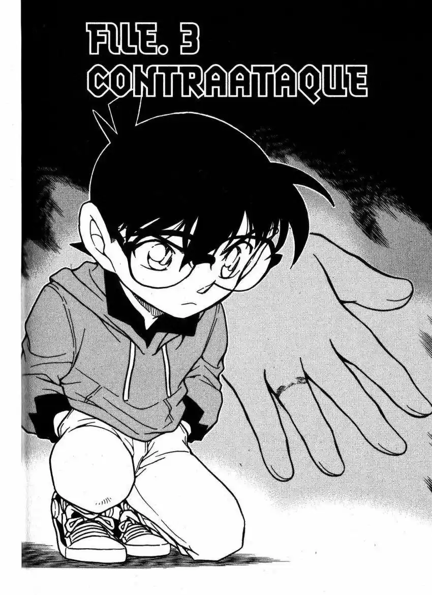Detective Conan: Chapter 644 - Page 1