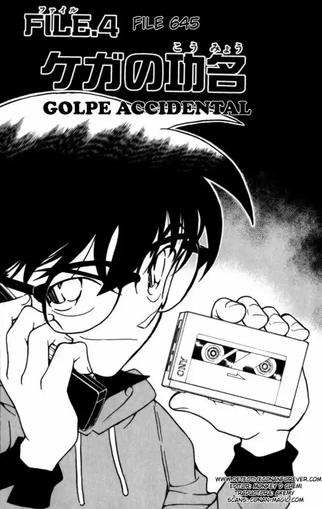 Detective Conan: Chapter 645 - Page 1