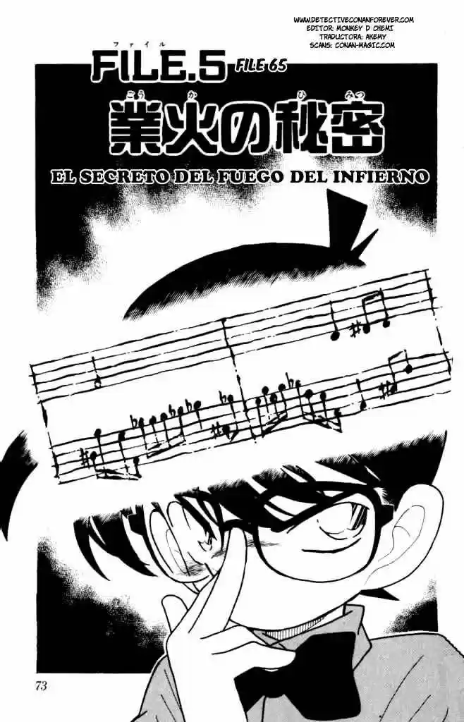 Detective Conan: Chapter 65 - Page 1