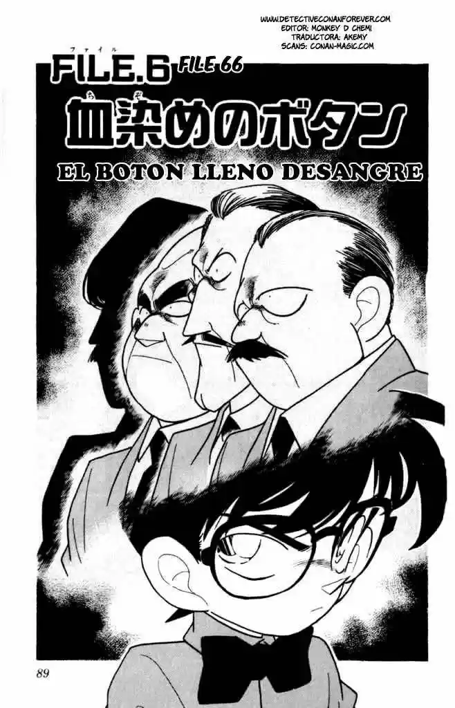 Detective Conan: Chapter 66 - Page 1