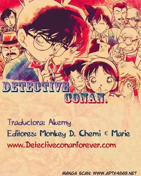 Detective Conan: Chapter 669 - Page 1