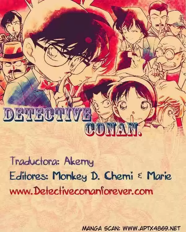 Detective Conan: Chapter 671 - Page 1