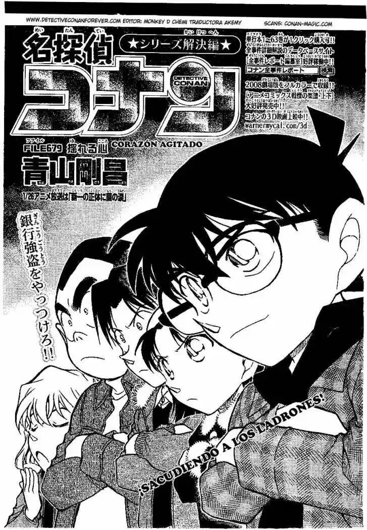 Detective Conan: Chapter 679 - Page 1