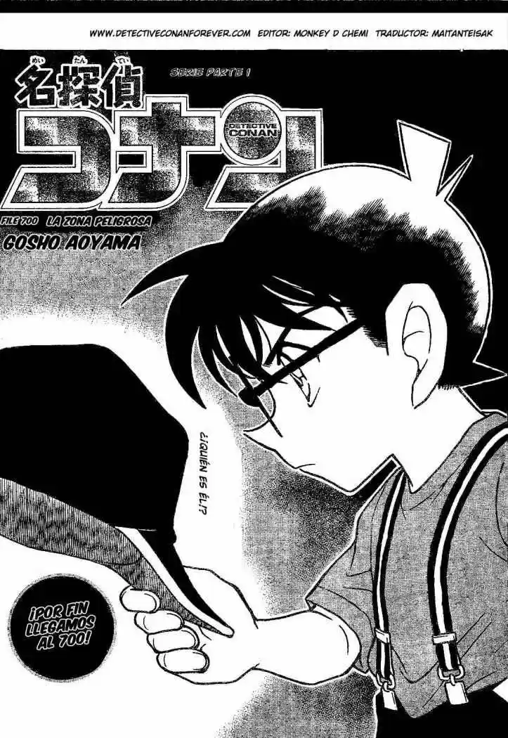 Detective Conan: Chapter 700 - Page 1