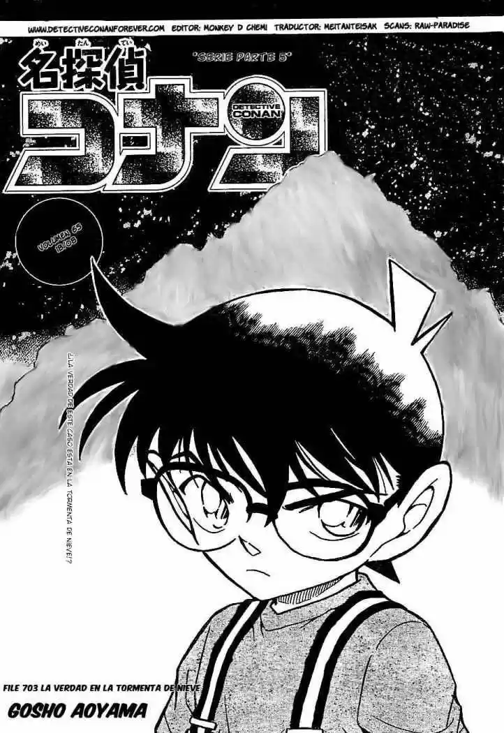 Detective Conan: Chapter 703 - Page 1