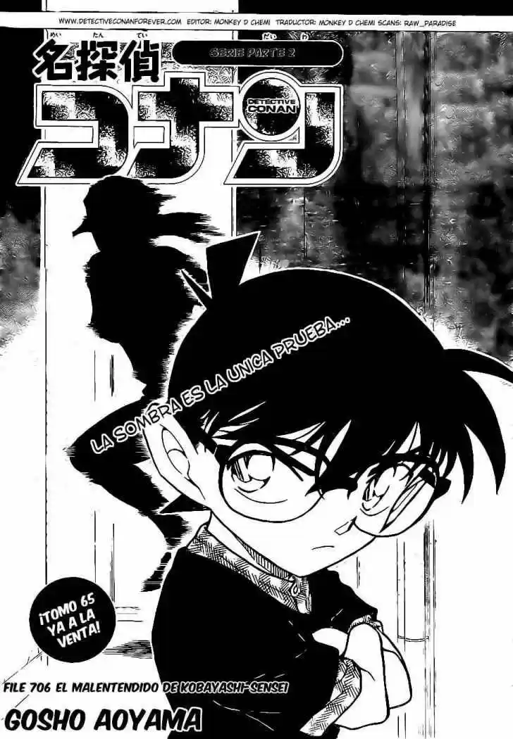 Detective Conan: Chapter 706 - Page 1