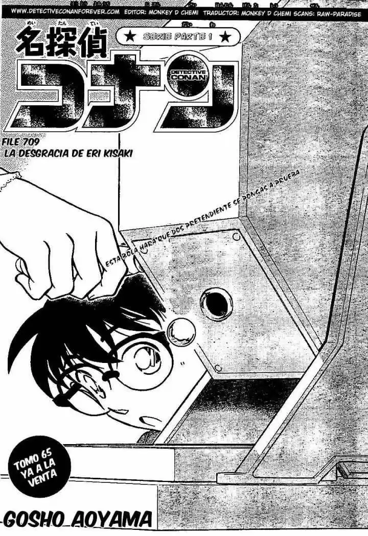 Detective Conan: Chapter 709 - Page 1