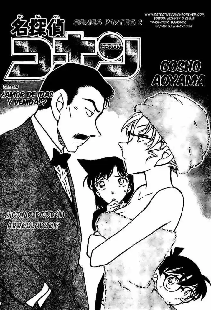 Detective Conan: Chapter 710 - Page 1