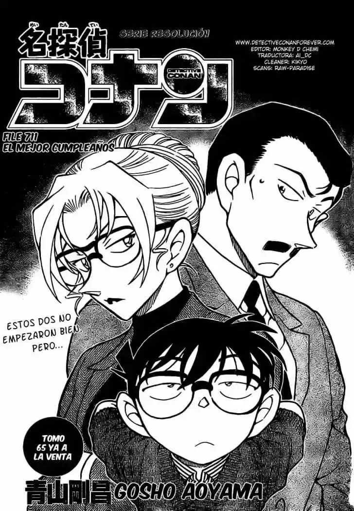 Detective Conan: Chapter 711 - Page 1