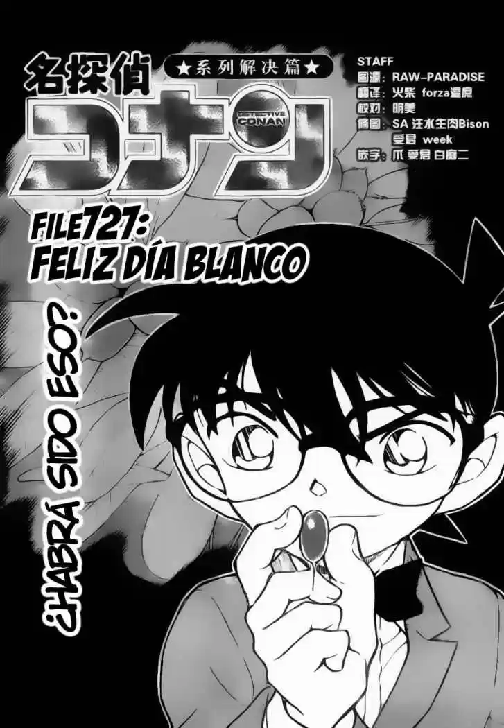 Detective Conan: Chapter 727 - Page 1