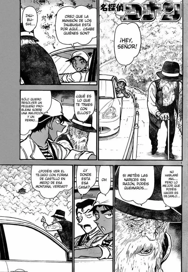 Detective Conan: Chapter 736 - Page 1