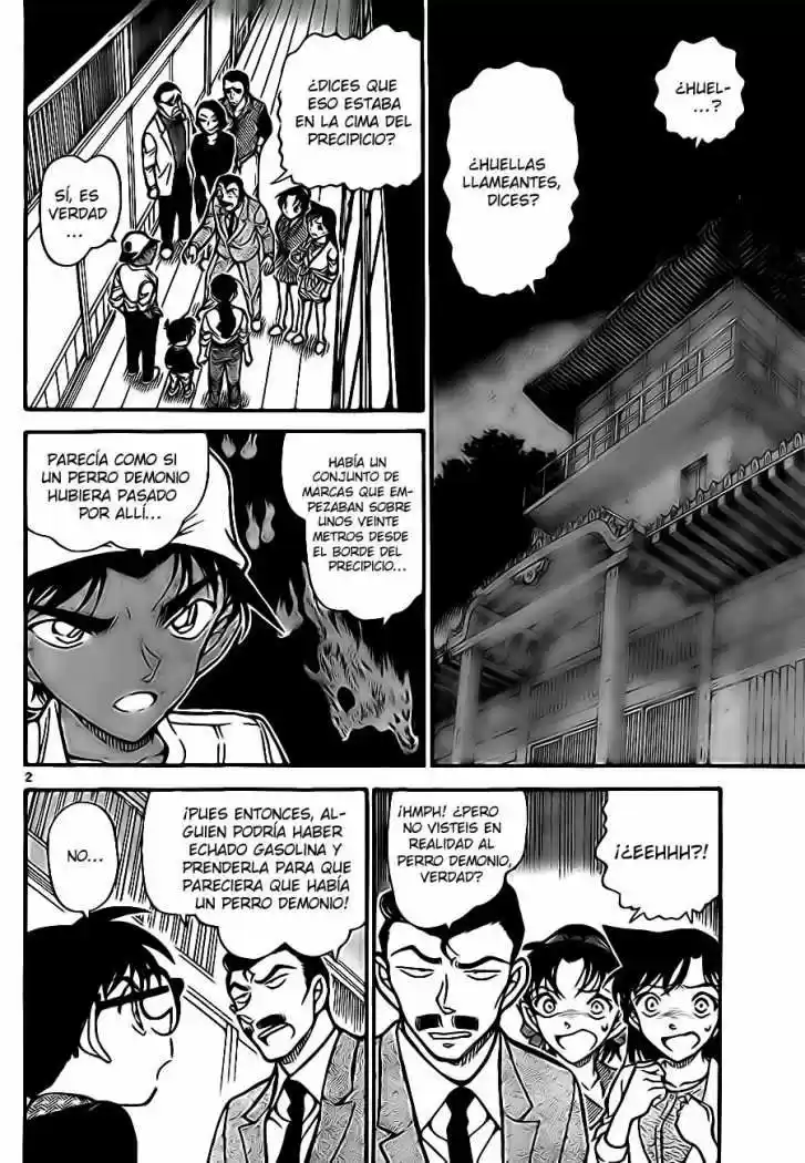 Detective Conan: Chapter 737 - Page 1