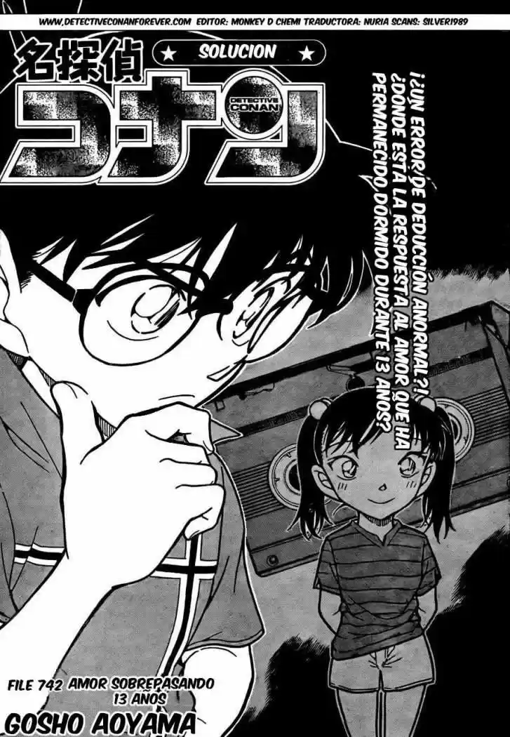Detective Conan: Chapter 742 - Page 1