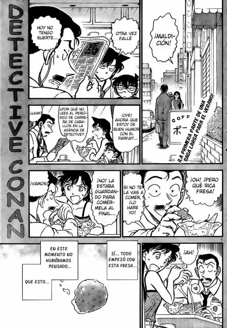 Detective Conan: Chapter 743 - Page 1