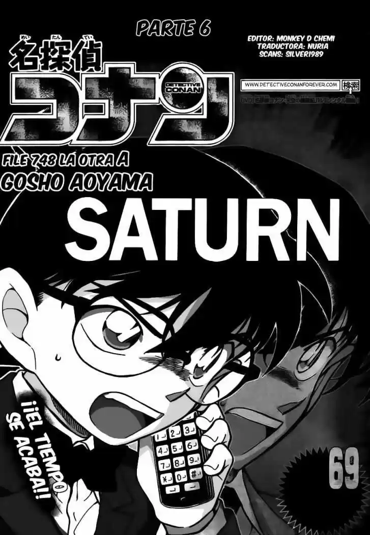 Detective Conan: Chapter 748 - Page 1
