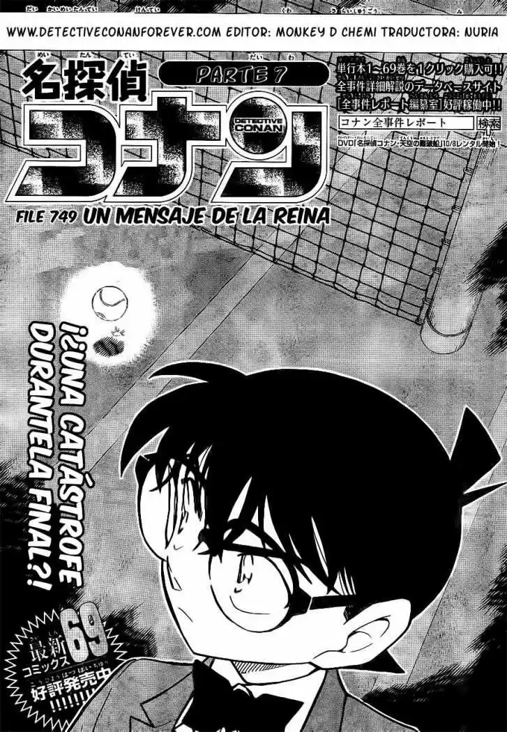 Detective Conan: Chapter 749 - Page 1