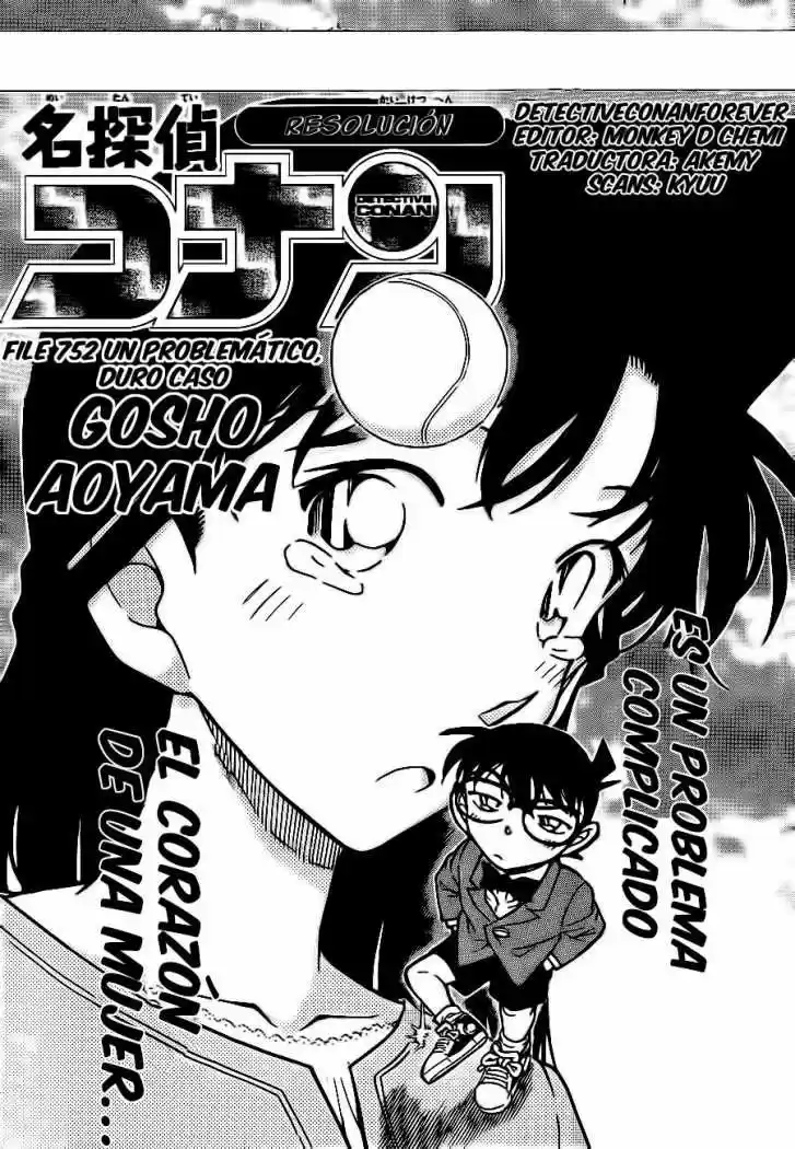 Detective Conan: Chapter 752 - Page 1