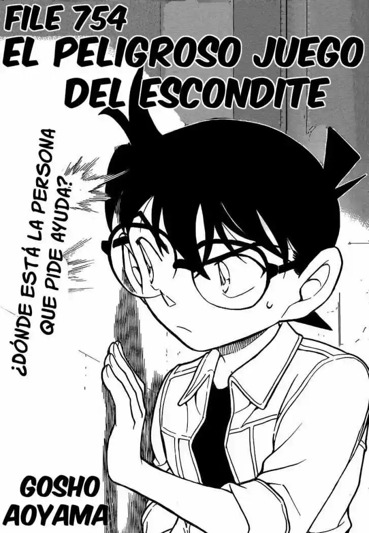 Detective Conan: Chapter 754 - Page 1