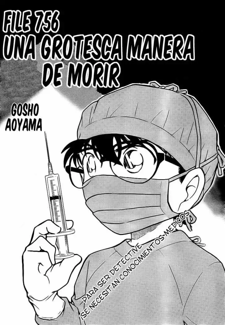 Detective Conan: Chapter 756 - Page 1