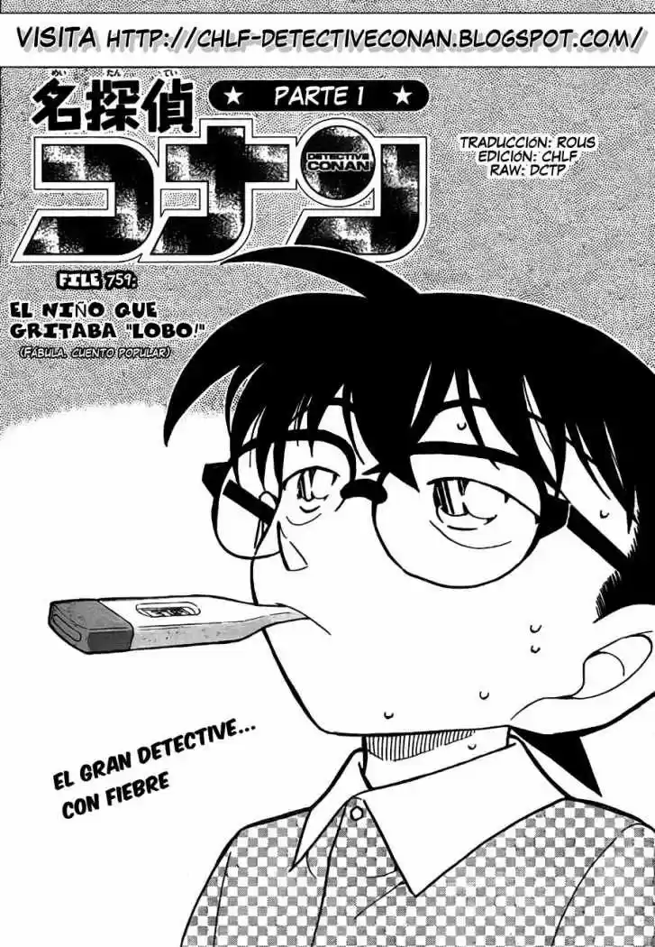 Detective Conan: Chapter 759 - Page 1