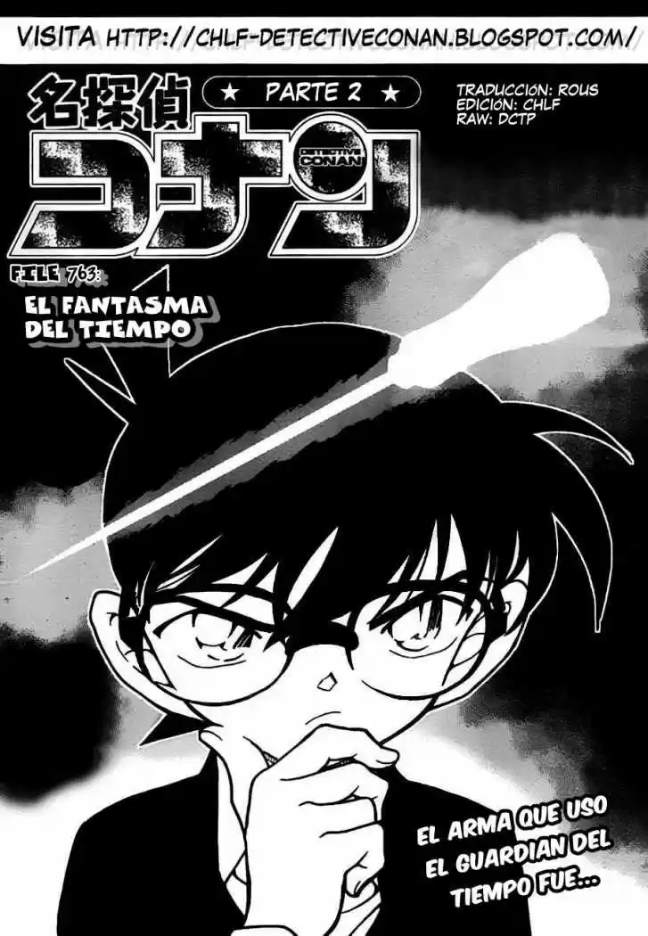 Detective Conan: Chapter 763 - Page 1