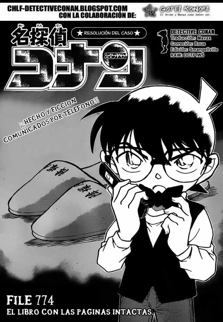 Detective Conan: Chapter 774 - Page 1