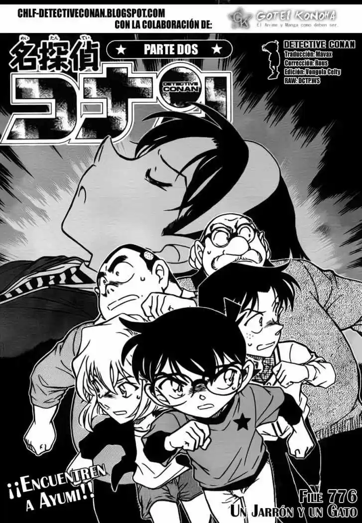 Detective Conan: Chapter 776 - Page 1