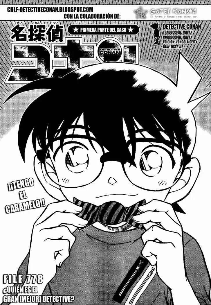 Detective Conan: Chapter 778 - Page 1