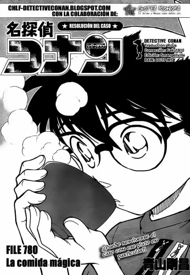 Detective Conan: Chapter 780 - Page 1