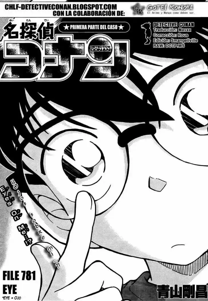 Detective Conan: Chapter 781 - Page 1