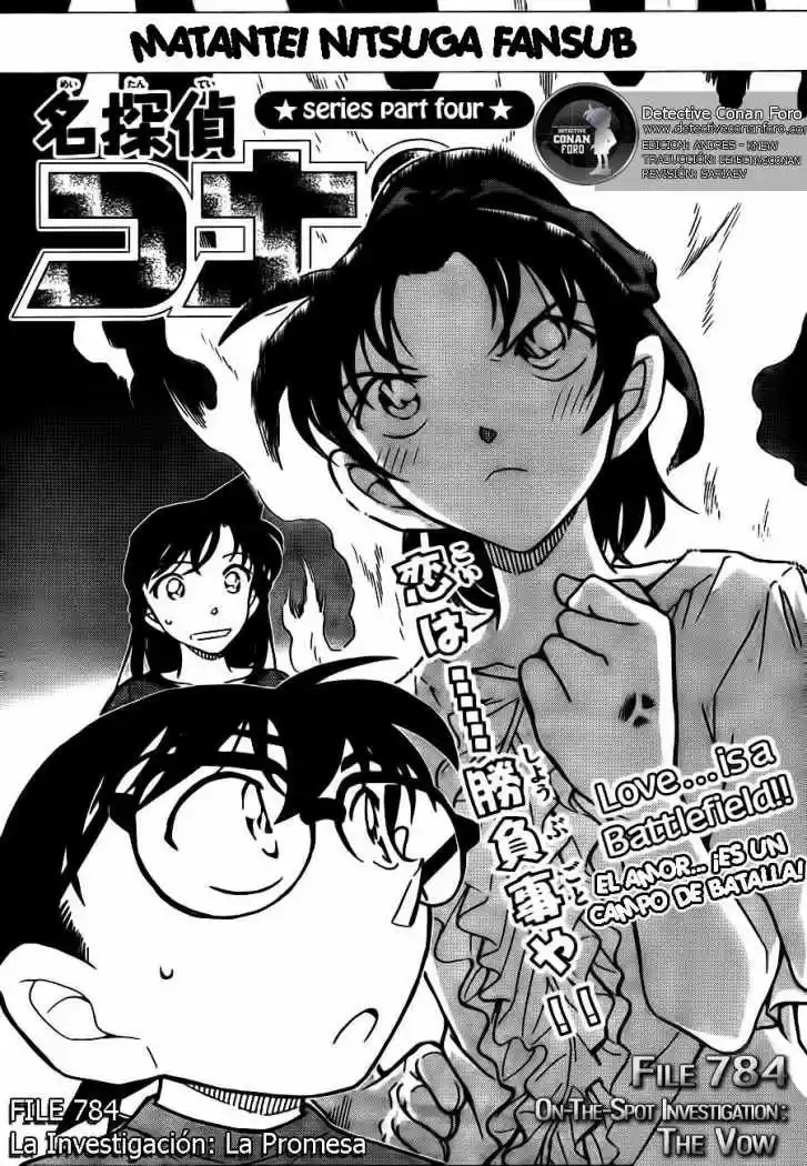 Detective Conan: Chapter 784 - Page 1