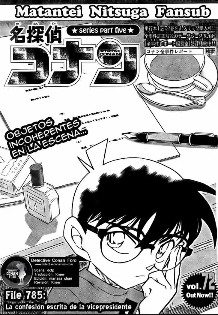 Detective Conan: Chapter 785 - Page 1