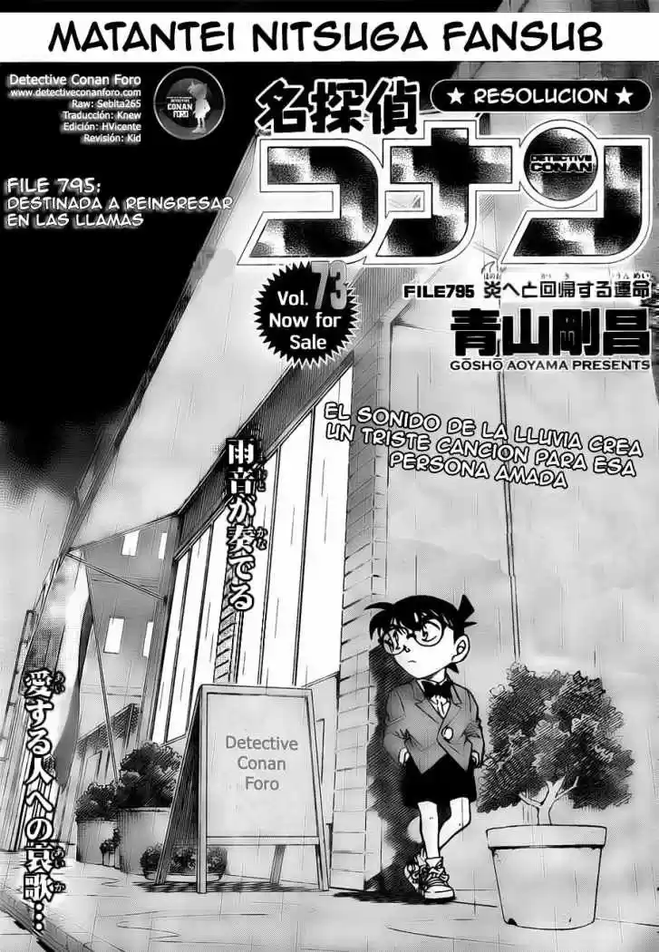 Detective Conan: Chapter 795 - Page 1