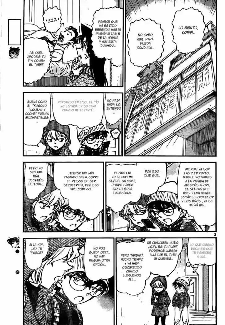 Detective Conan: Chapter 809 - Page 1