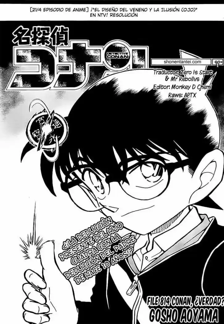 Detective Conan: Chapter 814 - Page 1