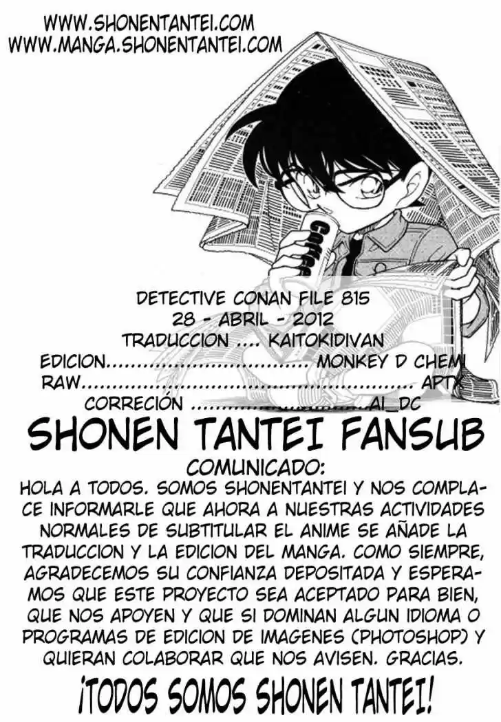 Detective Conan: Chapter 815 - Page 1