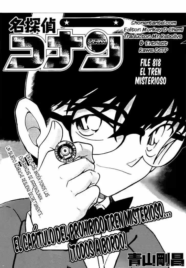 Detective Conan: Chapter 818 - Page 1