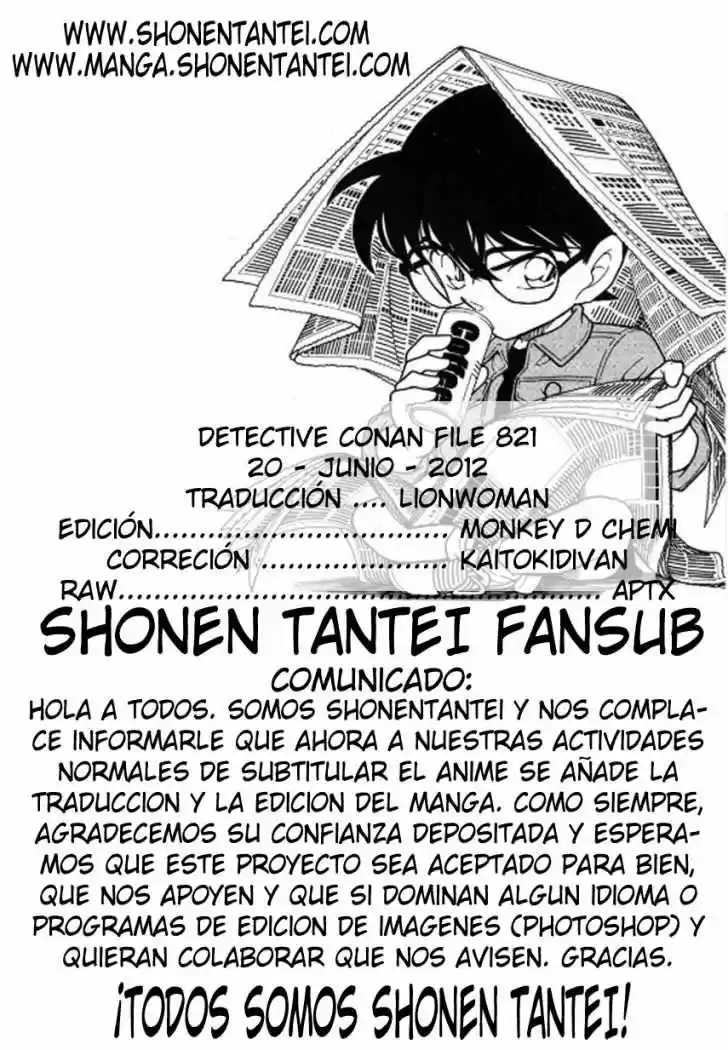 Detective Conan: Chapter 821 - Page 1