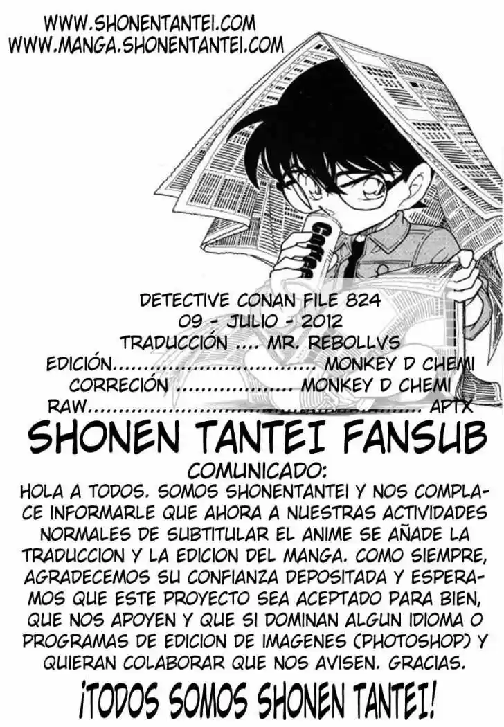 Detective Conan: Chapter 824 - Page 1