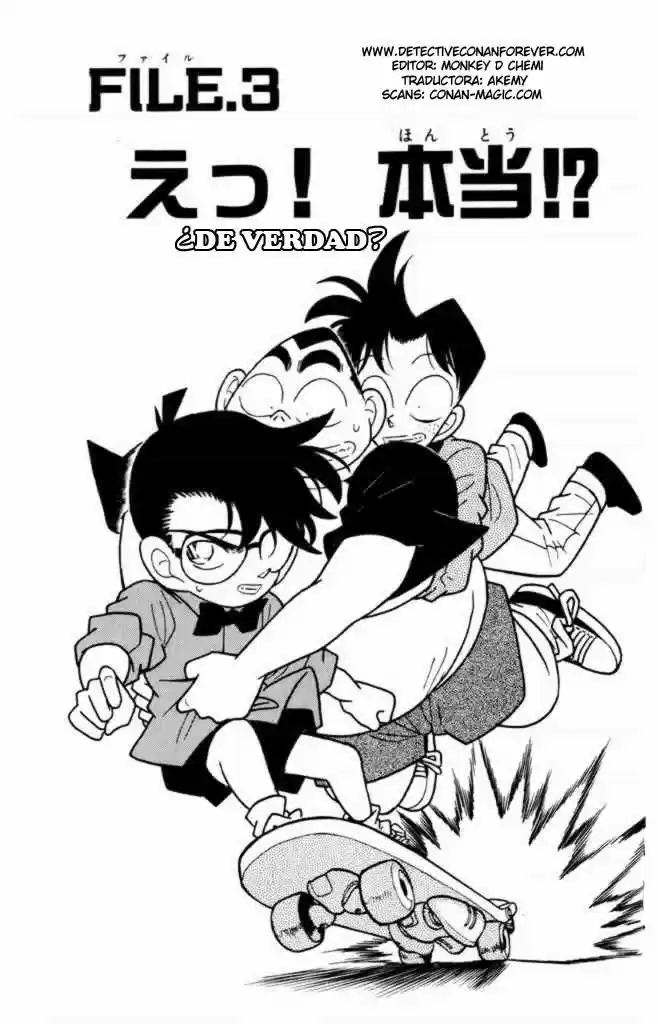 Detective Conan: Chapter 83 - Page 1