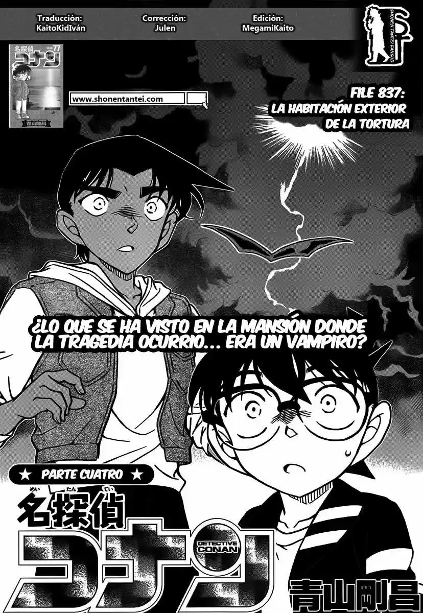 Detective Conan: Chapter 837 - Page 1