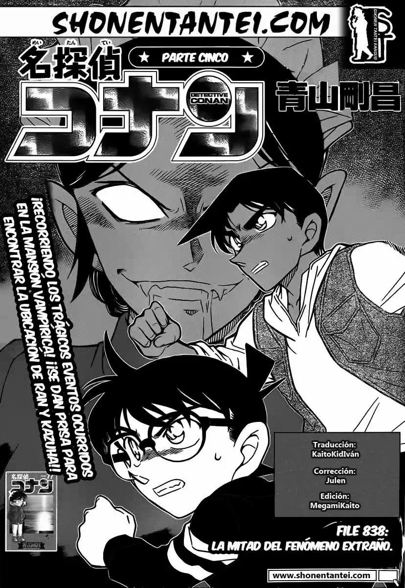 Detective Conan: Chapter 838 - Page 1
