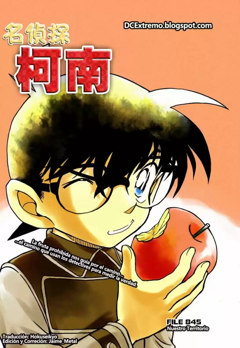Detective Conan: Chapter 845 - Page 1