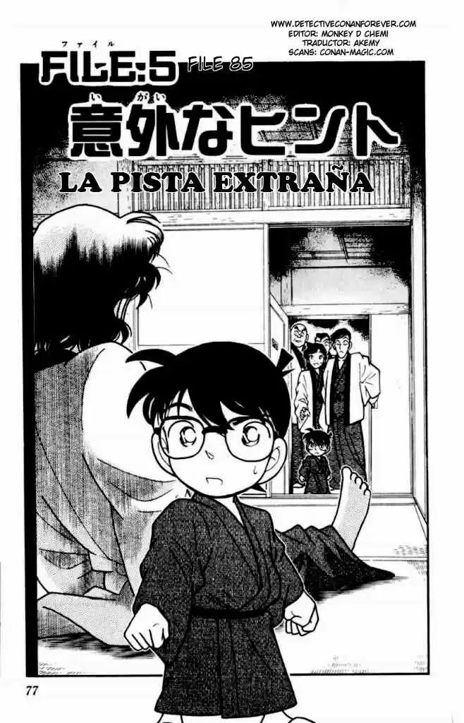 Detective Conan: Chapter 85 - Page 1