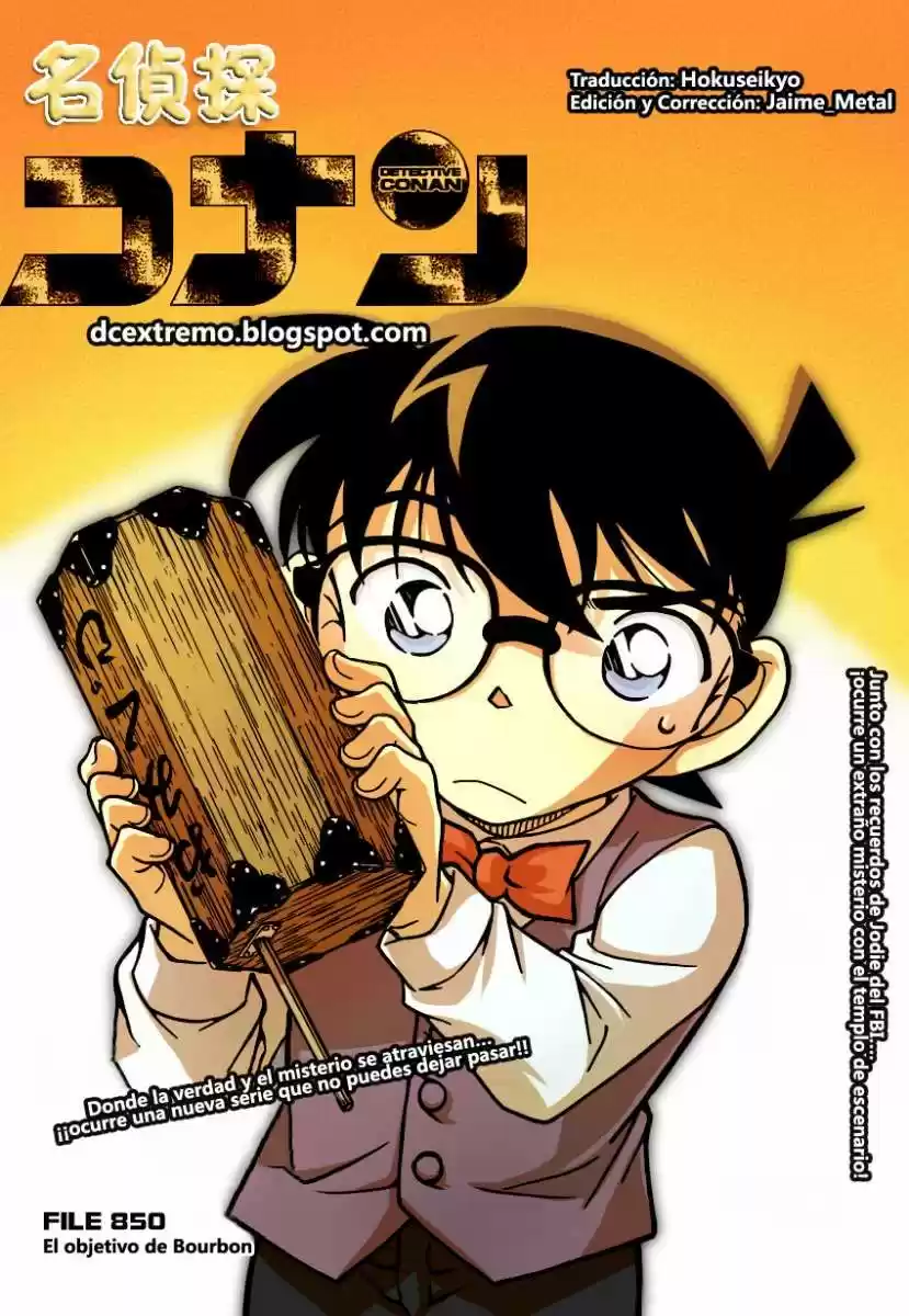 Detective Conan: Chapter 850 - Page 1