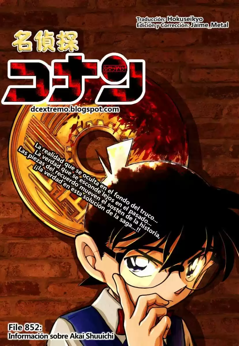 Detective Conan: Chapter 852 - Page 1