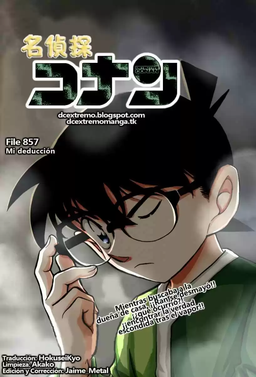 Detective Conan: Chapter 857 - Page 1