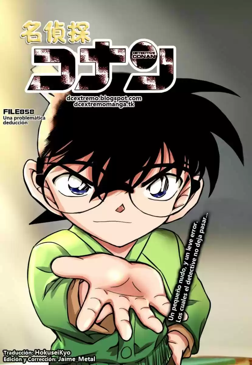 Detective Conan: Chapter 858 - Page 1